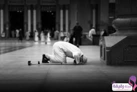 تفسير حلم صلاة الجماعة في المنام. ØªÙØ³ÙŠØ± Ø­Ù„Ù… ØµÙ„Ø§Ø© Ø§Ù„ÙØ¬Ø± ÙÙŠ Ø§Ù„Ù…Ù†Ø§Ù… ÙˆØ¯Ù„Ø§Ù„Ø§Øª Ø§Ù„Ø®ÙŠØ± ÙˆØ§Ù„Ø´Ø± Ø¹Ù†Ø¯ Ø§Ø¨Ù† Ø³ÙŠØ±ÙŠÙ† Ù…Ø¬Ù„Ø© Ø±Ù‚ÙŠÙ‚Ø©