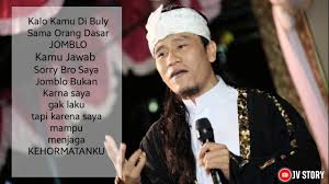 Terbukti beliau mempunyai banyak sekali jamaah di berbagai wilayah yg ada di indonesia. Story Wa Gus Miftah Baper Kata Kata Jomblo Youtube