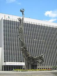 Detectan en antioquia cinco obras inconclusas y más de 40 en estado crítico. Gobernacion De Antioquia Wikipedia La Enciclopedia Libre