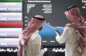 The saudi stock exchange (tadawul). Here S How Tadawul Has Fared In The Years Since 2006