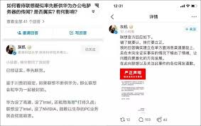 真题普通话考试真题 普通话考试答案 普通话考试试题 普通话考试题库 普通话考试练习. å›´å‰¿ çŸ¥ä¹Žç¬¬ä¸€å¤§v