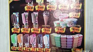 Jual tanah terlengkap di indonesia. Kali Ni Borong Aiskrim Dari Kilang Tapi Bukan Nak Bisnes