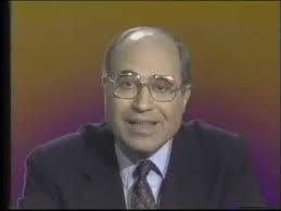 WNEW-TV Channel 5 (now WNYW), New York City