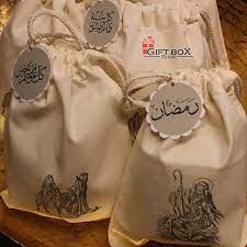 Instagram photo by Gift Box Shop مستودع الهدايا • Jun 5, 2016 at 9:06pm UTC  | Gifts, Diy gift baskets, Ramadan