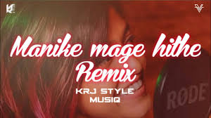 Download manike mage hithe mp3 song in hd quality 128kbps & 320kbps format. Manike Mage Hithe Remix Yohani Satheeshan Dj Krj Aim X Factory New Song 2021 Youtube