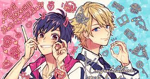 あすかな配信100回おめでとうございます showroom https www showroom live com campaign v johnnys 2021 ヤマコ イラスト ハニワ イラスト イラスト