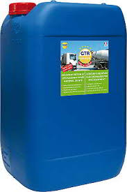 2 best concrete dissolver reviews. Europe S 1 Concrete Remover Gtr Premium Biodegradable Safe And Simple To Use Extremely Powerful And Effective Does Not Damage Surfaces