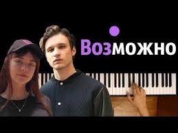 мне придется убить тебя и тогда я буду знать точно 