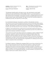 Lies between midbrian and cerebrum, almost entirely surrounded by cerebral. Iyad Aithou Position Paper Mun Russian Federartion