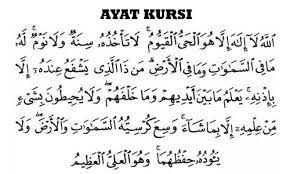 Download Ayat Kursi Merdu Mp3 Qori Indonesia Dan Timur Tengah Pondok Islami Menebar Berkah Berbagi Manfaat