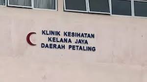 Petaling jaya 46000, selangor view map. Klinik Kesihatan Kelana Jaya Youtube