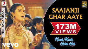 Najm eco 24 november 2014. Kuch Kuch Hota Hai Song Saajanji Ghar Aaye Hindi Video Songs Times Of India