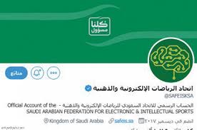 Maybe you would like to learn more about one of these? ØªÙˆÙŠØªØ± Ø§Ù„Ø±ÙŠØ§Ø¶Ø§Øª Ø§Ù„Ø°Ù‡Ù†ÙŠØ© ØªØªØµØ¯Ø± ØµØ­ÙŠÙØ© Ø§Ù„Ø±ÙŠØ§Ø¶ÙŠØ©