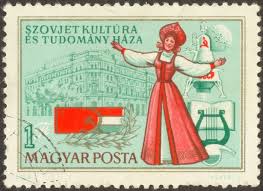 Soviet Hungarian Stamp Photo Picture Definition At Photo Dictionary Soviet Hungarian Stamp Word And Phrase Defined By It Postage Stamps Stamp Postal Stamps