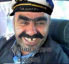 Из-за Sea Breeze Россия вывела в Черное море все свои корабли, - разведка - Цензор.НЕТ 4528
