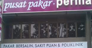 8, jalan sultan omar, taman intan, 20300 kuala terengganu, terengganu, malaizija , atvērt tagad. 14 Klinik Swasta Ibu Mengandung Terbaik Sebab Memilih Klinik Swasta Bidadari My