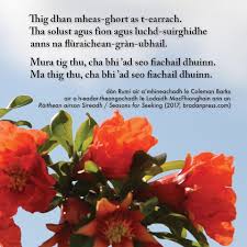 Come To The Orchard In Spring There Is Light And Wine And Sweethearts In The Pomegranate Flowers If You Do Not Come The Rumi Poem Rumi Instagram Posts