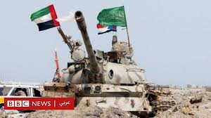 سافر مع السعودية إلى العالم بأفضل الأسعار. Ø­Ø±Ø¨ Ø§Ù„ÙŠÙ…Ù† Ù…Ø§Ø°Ø§ Ø­Ù‚Ù‚Øª Ø§Ù„Ø³Ø¹ÙˆØ¯ÙŠØ© ÙˆØ§Ù„Ø¥Ù…Ø§Ø±Ø§Øª Ø¨Ø¹Ø¯ Ø£Ø±Ø¨Ø¹ Ø³Ù†ÙˆØ§Øª Bbc News Ø¹Ø±Ø¨ÙŠ
