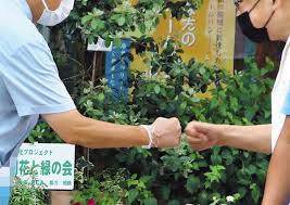 ★横浜市民である私と一緒に考えませんか？★ 【横浜市長選挙 #強い覚悟で横浜市政へ】 おこのぎ八郎(@hachiro_okonogi ) #横浜市長選挙 #おこのぎ八郎 #小此木八郎 #投. Ddtsn Mezkjudm