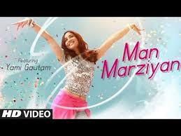 Man Marziyan Song Yami Gautam Neeti Mohan Rochak Kohli T Series Youtube In 2020 Bollywood Music Songs Motivational Songs