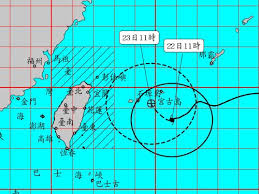 The united states naval meteorology and oceanography command (nmoc) provides critical information from the ocean depths to the most distant reaches of space, meeting needs in the military, scientific, and civilian communities. Hifiut7ltea8mm