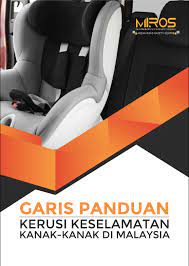 You may already know those car accidents are the leading cause of death and injuries among the usa's youngest population. Child Safety Seats Will Become Mandatory Starting 2020 Here S What You Should Know