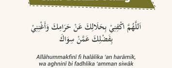 Hal ini karena rezeki anda akan dilancarkan oleh allah swt dari mana saja datangnya, dari pintu mana saja. Doa Rasulullah Saat Terlilit Hutang Fatwa Nu Ahlul Bait