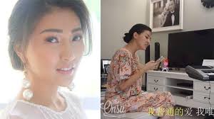 We did not find results for: Viral Lagu Karna Su Sayang Sarwendah Ikut Cover Dengan Mengganti Lirik Jadi Bahasa Mandarin Tribunstyle Com