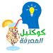 تسريحات شعر قصير للبنات الصغار للاعراس تسريحات لشعر الاطفال كولكشن من اروع واسهل تسريحات لشعر الاطفال تسريحات للبيت والمدرس Hair Styles Cool Hairstyles Hair