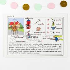 Vintage Chart French Primary School Alphabet 41