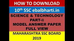 Ebalbharti Science 1 Question Paper And Answer Key Youtube Some of the worksheets displayed.