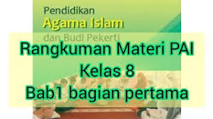 Rangkuman materi ips kelas 8 semester 1 bab 1. Rangkuman Materi Pai Kelas 8 Bab 1 Kitab Kitab Allah Swt Taurat Zabur Injil Al Qur An Youtube