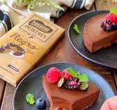 Pastel de chocolate con dos ingredientes