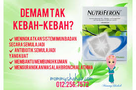 6 langkah senang gila kurangkan demam panas anak kecil dengan telur rebus. Demam Berpanjangan Rawatan Alternatif Semulajadi Mommy Shahab