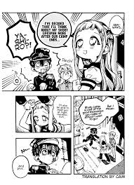 It has been serialized in square enix's shōnen manga magazine monthly gfantasy since 2014. Hanako Doesn T Like Nene S Daydreams Fandom