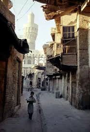 Old City Baghdad Iraq Baghdad Iraq