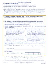 Ny Dmv Mv 2cdl 2019 2021 Fill And Sign Printable Template Online Us Legal Forms