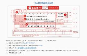 匯豐銀行現金回饋御璽卡、紅利好點御璽卡、運籌理財信用卡、現金回饋白金卡、白金卡、金卡與普卡無法享用機場免費停車優惠。 卓越理財信用卡、匯豐與中華航空合作的無限 台北富邦銀行信用卡至少在 90 天內持卡刷全額機票或 8 成團費，其中富邦鈦金卡、御璽卡、晶緻卡和白金卡有單筆滿 6,000 元的. å®¢æœä¸­å¿ƒ ä»˜æ¬¾å•é¡Œ ä»˜æ¬¾æ–¹å¼