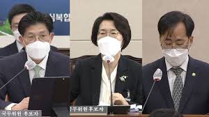 김범수 카카오 이사회 의장이 재산 사회 환원을 위해 카카오 지분을 매각한다. V1ihtzujmoh4pm