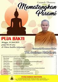 Pekerjaan anda adalah untuk menemukan pekerjaan anda dan kemudian dengan segenap hati anda memberikan diri anda untuk itu. Buddha Quotes Kata Kata Bijak Buddha Dubai Khalifa
