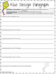 Kite Writing Paragraphworksheets Paragraph Writing Paragraph Writing Worksheets Paragraph Worksheets