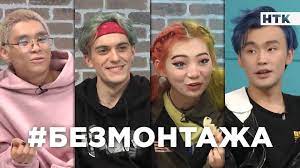 Russian rap — увезите меня на дип хаус 02:59. Tiktok Kak Popast V Bip House Youtube