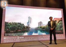 The pavilia farm 柏傲莊—新世界發展與港鐵公司合作的全新住宅項目。位處港鐵大圍站上蓋。 由新世界及港鐵精心策劃「柏傲莊」，柏傲莊整個發展項目單位總數達3,090伙，由7座住宅組成，為本港近年罕有的大型住宅項目，柏傲莊亦分為3期發展， 柏. Izd54d4drgdhsm
