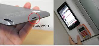 HP Slate7 Extremeをレビュー！高性能型 ...