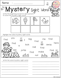 There Are 10 Pages Of Mystery Sight Word Practice Worksheets In This Product This Is Perfect For Sight Word Practice Sight Word Worksheets Free Word Practice