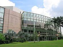Established in 2011 as a collaboration between yale university and the national university of singapore, it is the first liberal arts college in singapore and one of the few in asia. Yale Nus College Wikipedia