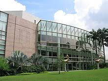 Singapore's former foreign minister george yeo speaks on international. Yale Nus College Wikipedia