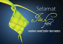 Kalimat minal 'aidin wal faizin mengandung dua kata pokok: Makna Sebenarnya Di Balik Ucapan Minal Aidin Wal Faizin Merahputih