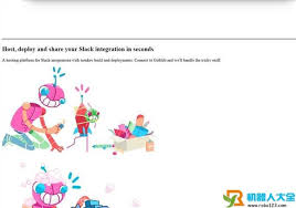 Beep Boop_聊天机器人-机器人导航