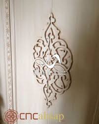 Dekoratif Yatak Odasi Dolap Kapak Aplik Isleme Decorative Bedroom Cabinet Cover Wall Fixing Furniture Decor Home Decor Decor